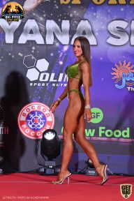 Yana Smith Cup - 2021