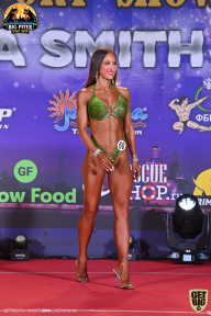 Yana Smith Cup - 2021