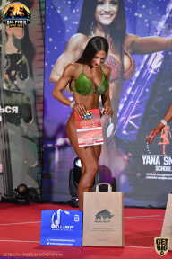 Yana Smith Cup - 2021
