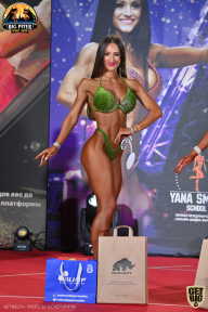 Yana Smith Cup - 2021