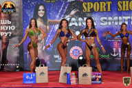 Yana Smith Cup - 2021
