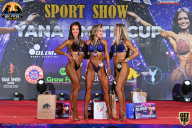 Yana Smith Cup - 2021