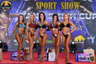 Yana Smith Cup - 2021