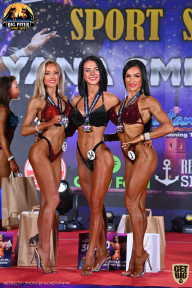 Yana Smith Cup - 2021