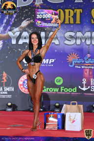 Yana Smith Cup - 2021