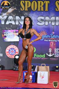 Yana Smith Cup - 2021