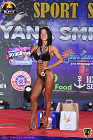 Yana Smith Cup - 2021
