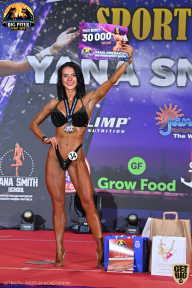 Yana Smith Cup - 2021