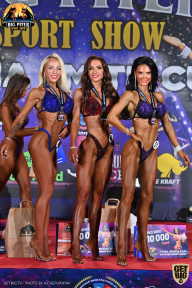 Yana Smith Cup - 2021