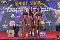 Yana Smith Cup - 2021