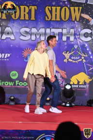 Yana Smith Cup - 2021