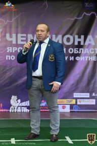 Чемпионат Ярославской области по бодибилдингу - 2021