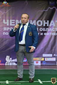 Чемпионат Ярославской области по бодибилдингу - 2021
