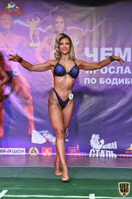 Чемпионат Ярославской области по бодибилдингу - 2021