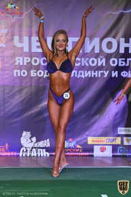 Чемпионат Ярославской области по бодибилдингу - 2021