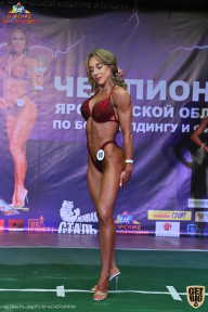Чемпионат Ярославской области по бодибилдингу - 2021