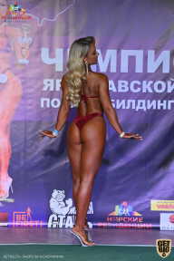 Чемпионат Ярославской области по бодибилдингу - 2021