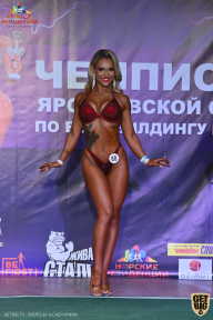 Чемпионат Ярославской области по бодибилдингу - 2021