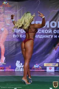 Чемпионат Ярославской области по бодибилдингу - 2021