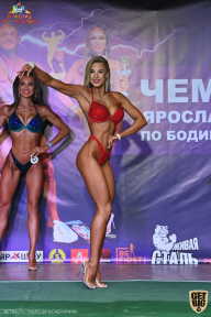Чемпионат Ярославской области по бодибилдингу - 2021