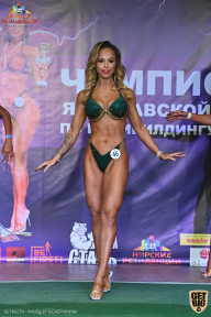 Чемпионат Ярославской области по бодибилдингу - 2021
