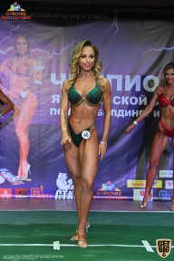 Чемпионат Ярославской области по бодибилдингу - 2021