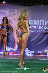 Чемпионат Ярославской области по бодибилдингу - 2021