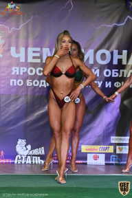 Чемпионат Ярославской области по бодибилдингу - 2021