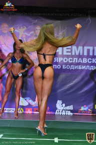 Чемпионат Ярославской области по бодибилдингу - 2021