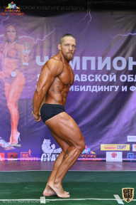 Чемпионат Ярославской области по бодибилдингу - 2021