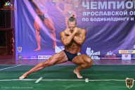 Чемпионат Ярославской области по бодибилдингу - 2021