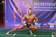 Чемпионат Ярославской области по бодибилдингу - 2021