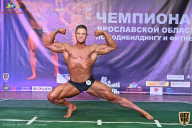 Чемпионат Ярославской области по бодибилдингу - 2021