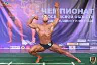 Чемпионат Ярославской области по бодибилдингу - 2021