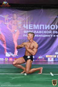 Чемпионат Ярославской области по бодибилдингу - 2021