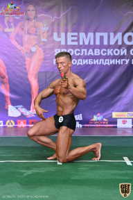 Чемпионат Ярославской области по бодибилдингу - 2021