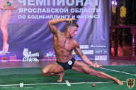 Чемпионат Ярославской области по бодибилдингу - 2021