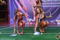 Чемпионат Ярославской области по бодибилдингу - 2021
