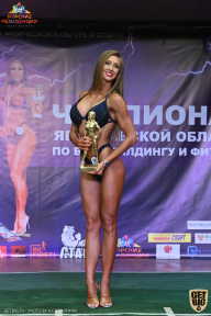 Чемпионат Ярославской области по бодибилдингу - 2021