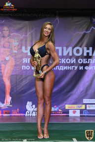 Чемпионат Ярославской области по бодибилдингу - 2021