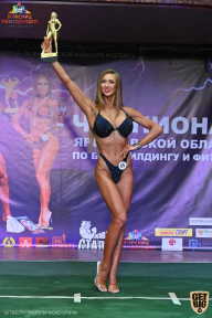 Чемпионат Ярославской области по бодибилдингу - 2021