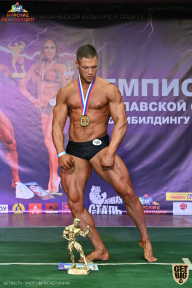 Чемпионат Ярославской области по бодибилдингу - 2021