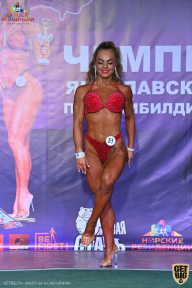 Чемпионат Ярославской области по бодибилдингу - 2021