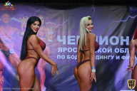 Чемпионат Ярославской области по бодибилдингу - 2021
