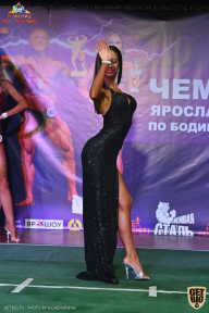 Чемпионат Ярославской области по бодибилдингу - 2021