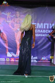 Чемпионат Ярославской области по бодибилдингу - 2021