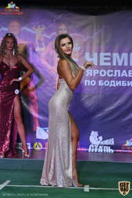Чемпионат Ярославской области по бодибилдингу - 2021