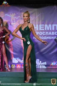 Чемпионат Ярославской области по бодибилдингу - 2021