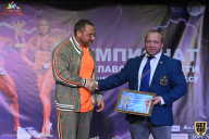 Чемпионат Ярославской области по бодибилдингу - 2021
