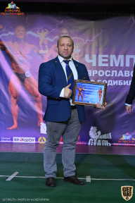 Чемпионат Ярославской области по бодибилдингу - 2021